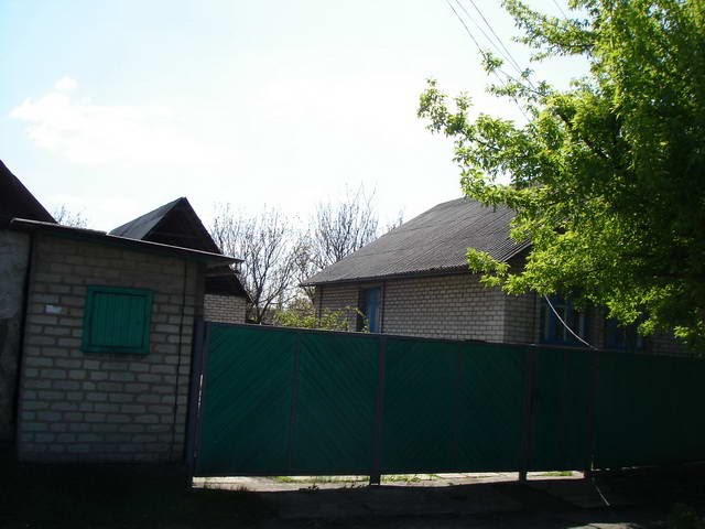 Дом