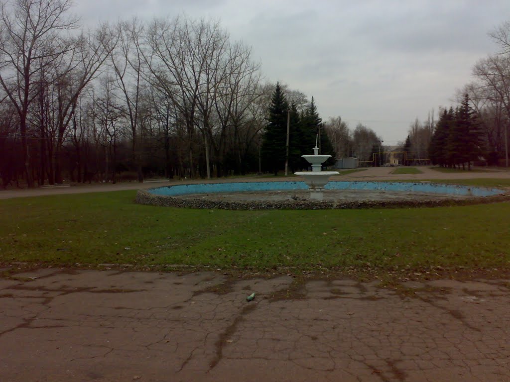 Грустный фонтан. Остатки былого.