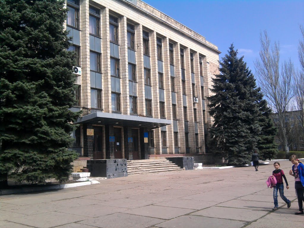 Исполком