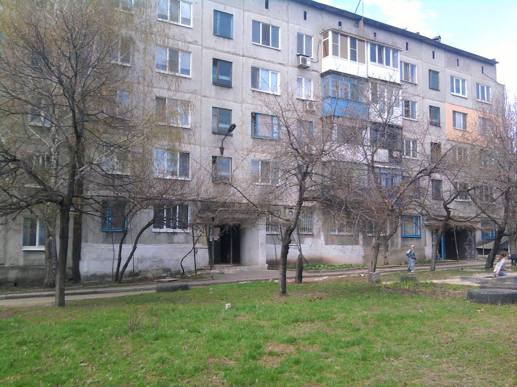 ул. Гоголя