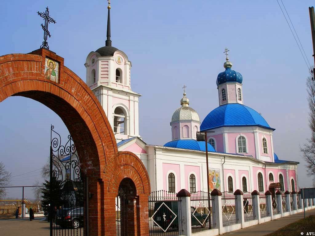 Свято-Воскресенская церковь