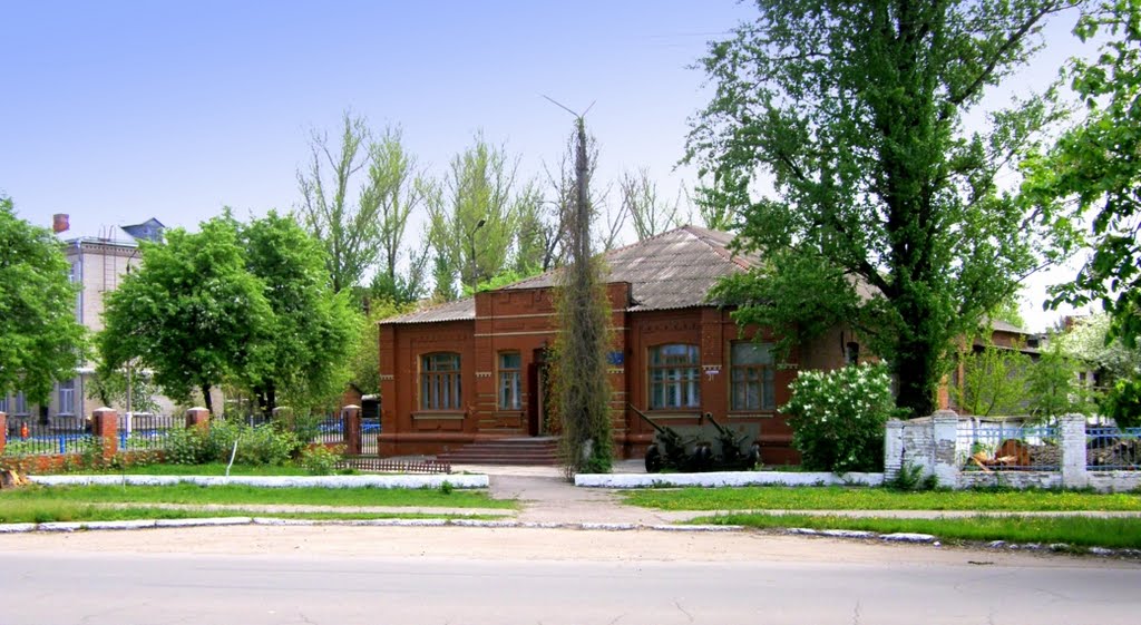 Краеведческий музей