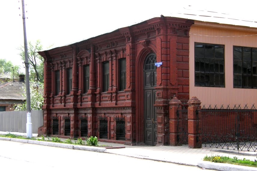 ул Р.Люксембург 53