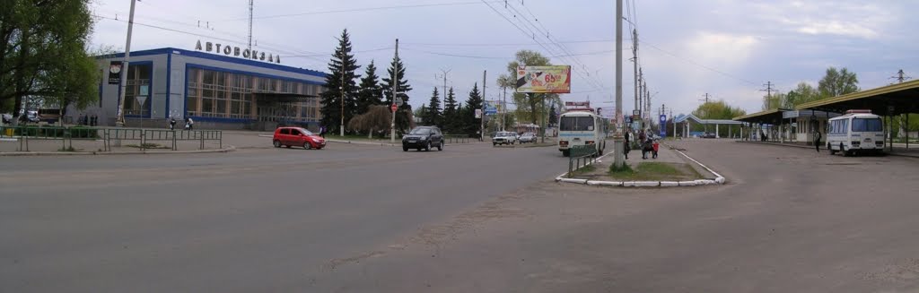автовокзал