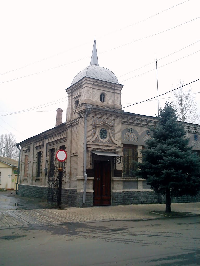 прокуратура