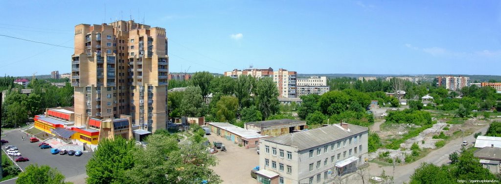 Центр