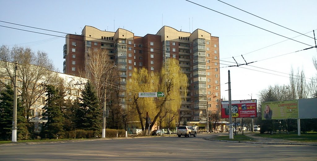 поликлиника АИЗ