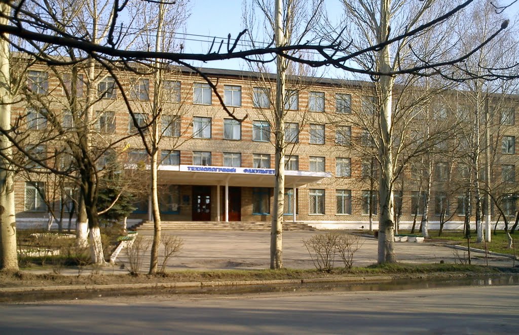 технологический факультет