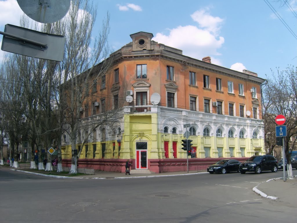 Юных Коммунаров 66