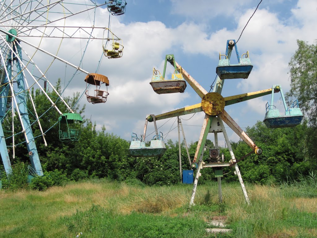 Городской парк. Остатки роскоши. City Park. The Remains.