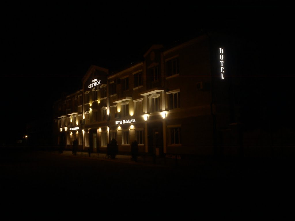 hotel Слов янск