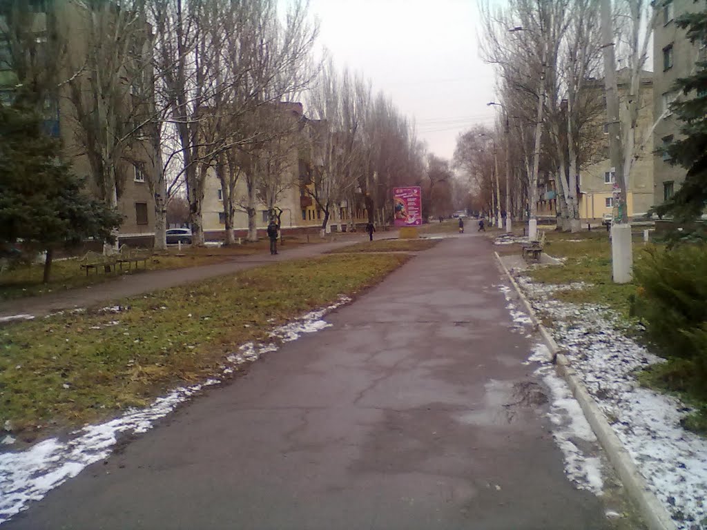 Аллея Славы