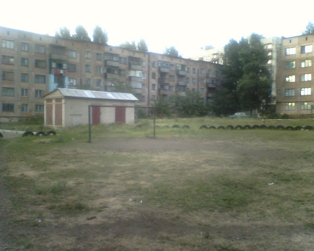 СНЕЖНОЕ, ЧЕРЕМУШКИ