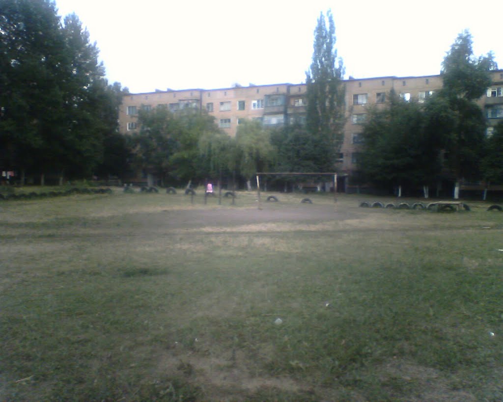 РОДНЫЕ КРАЯ