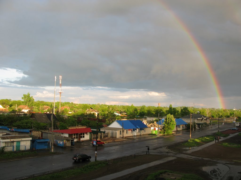 Советская