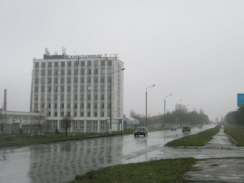Химмаш, администрация