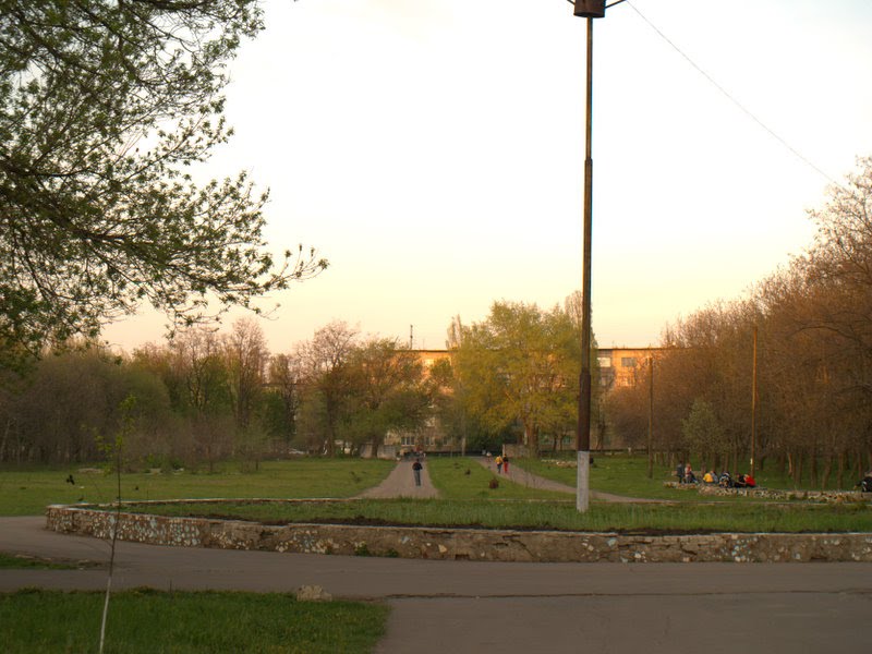 Парк