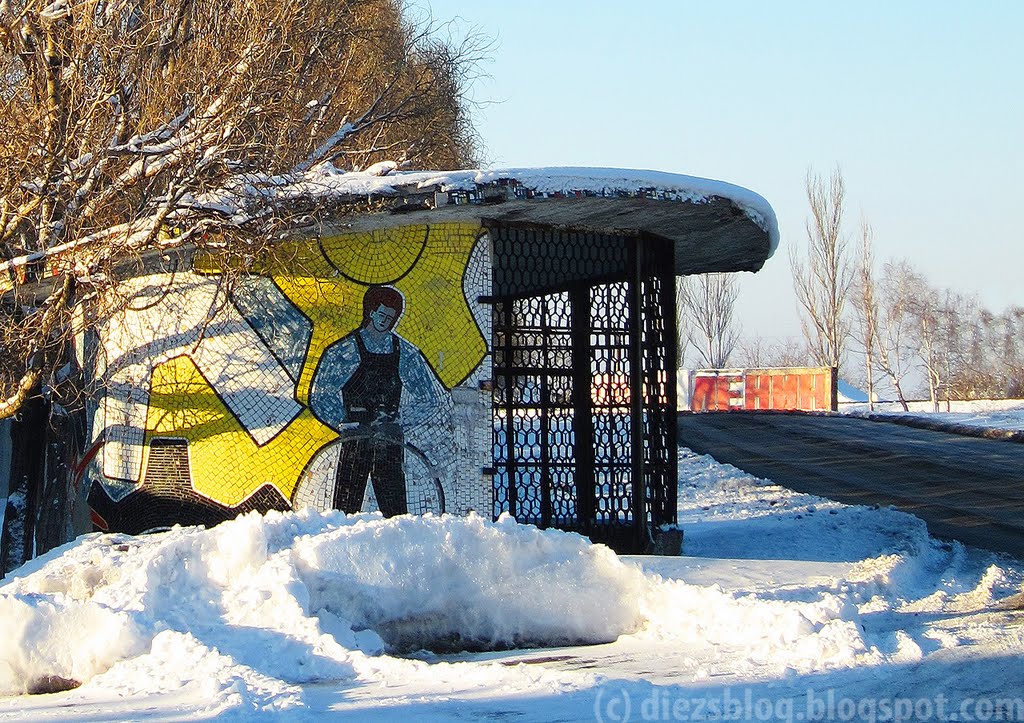 Bus Station With Mosaic / Мозаика На Остановке
