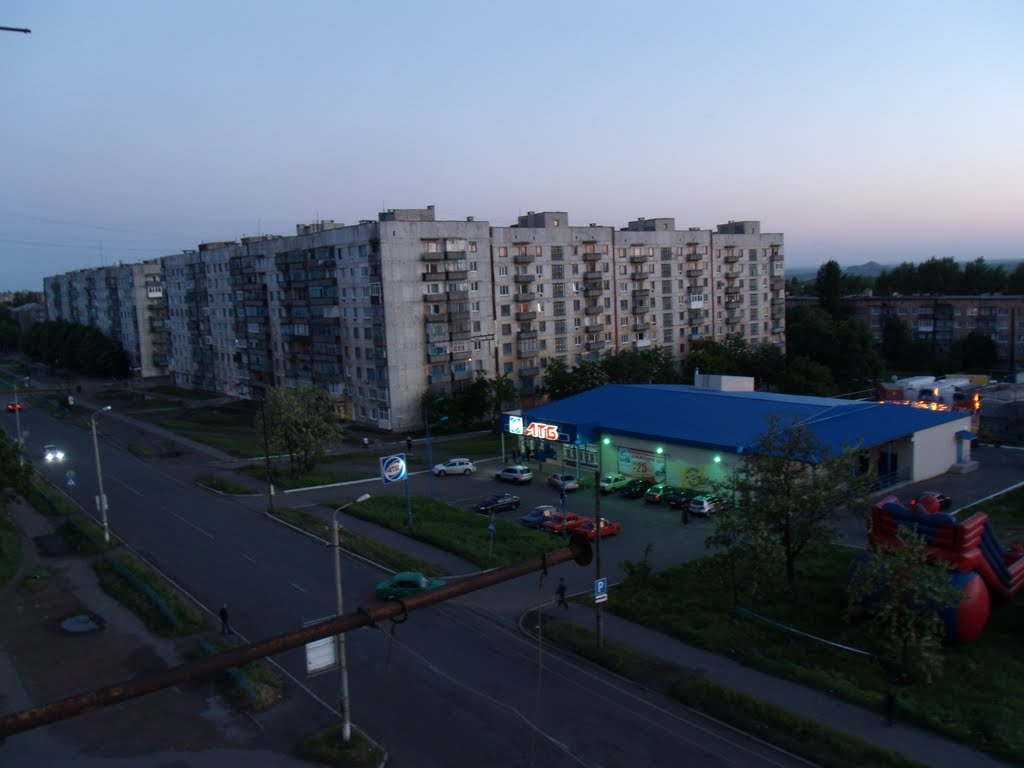 Snezhnoe city. Cheremushki.