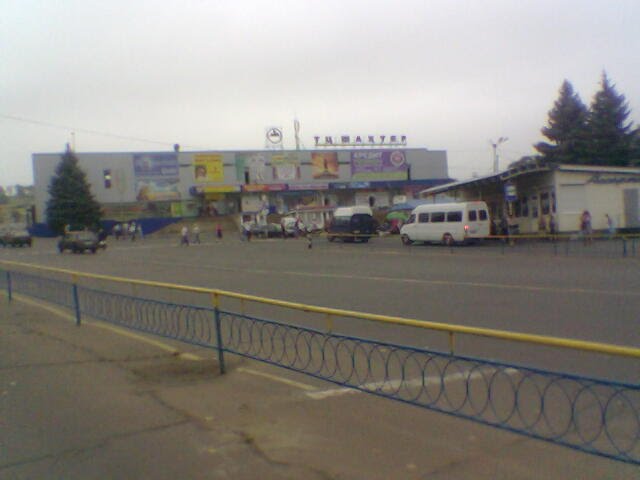 Универмаг 19.08.2011