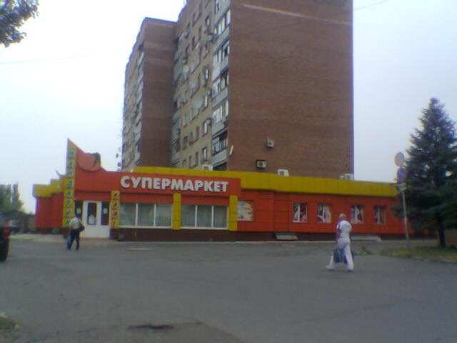 "Мандарин" 19.08.2011