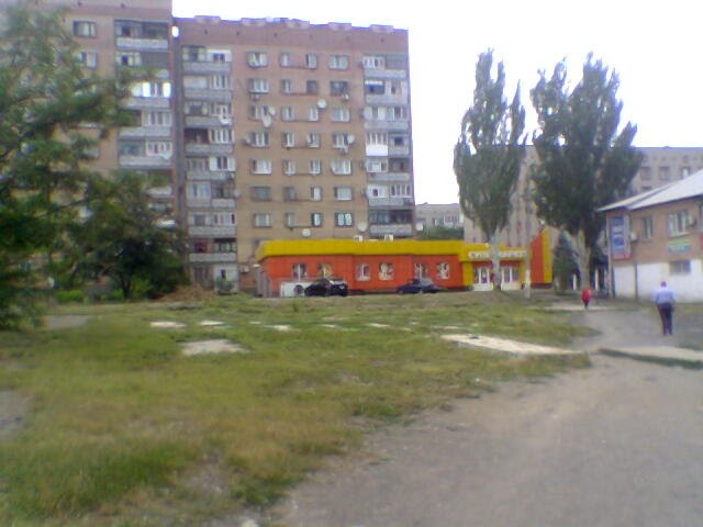 "Мандарин" 19.08.2011