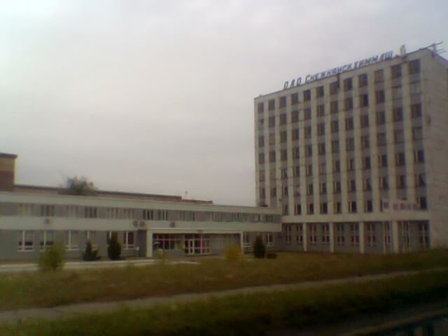 Химмаш 01.10.2011