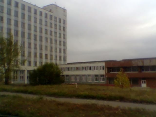 Khrustalnyi