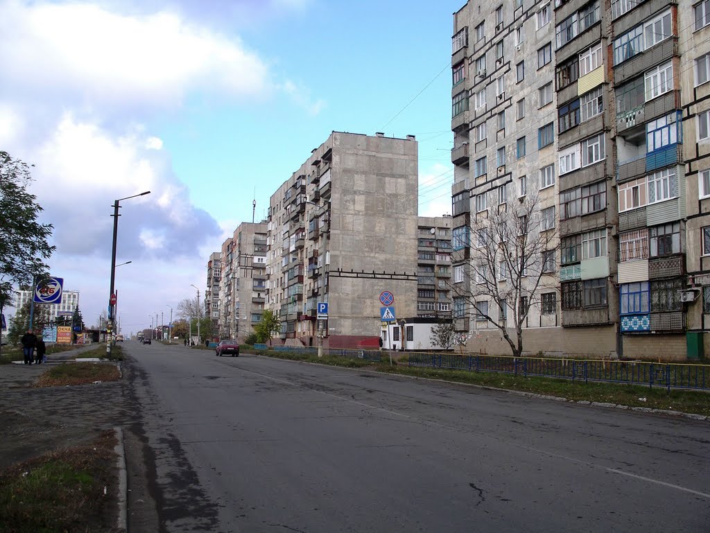 Снежное