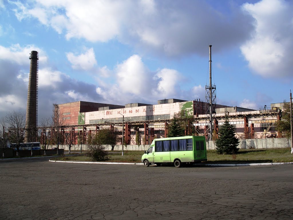 Снежное