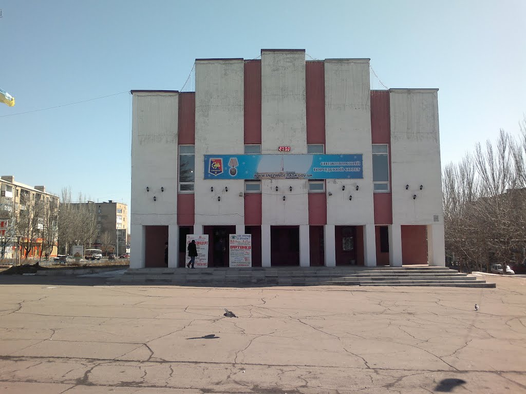 кинотеатр Снежинка 27.03.2012