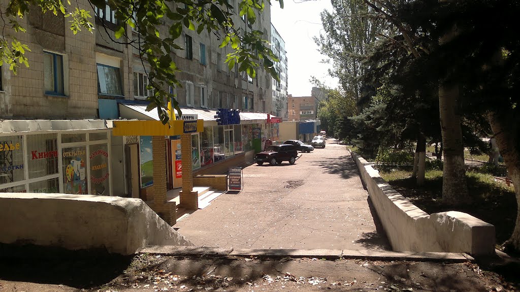 Аллея 19.09.2012