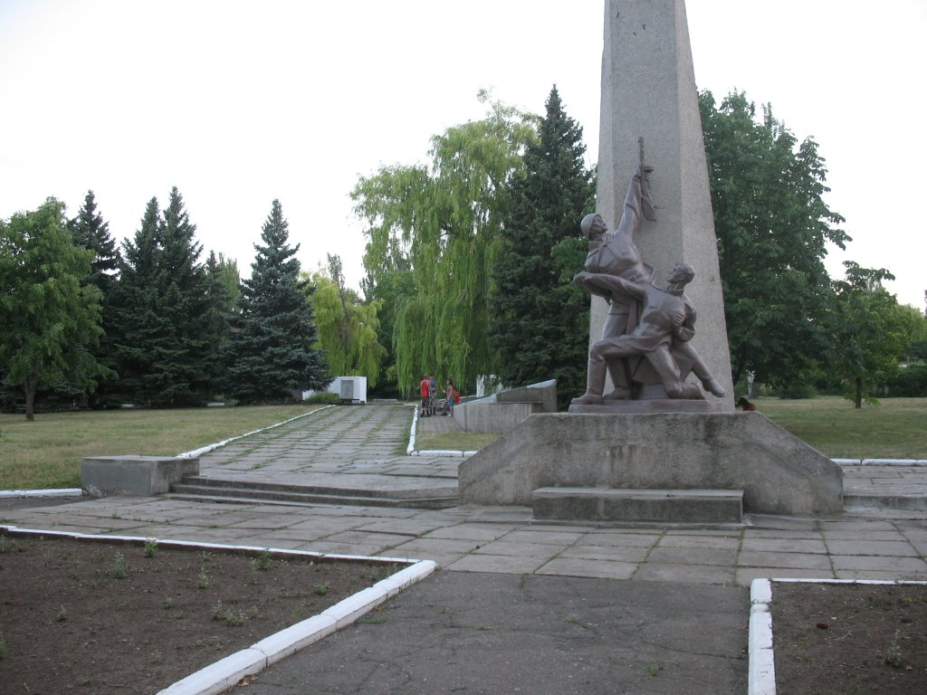 Аллея Славы