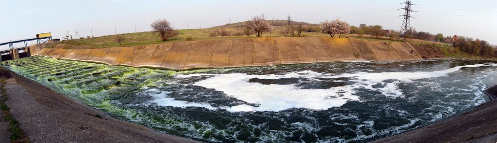 Слив Старобешевского водохранилища
