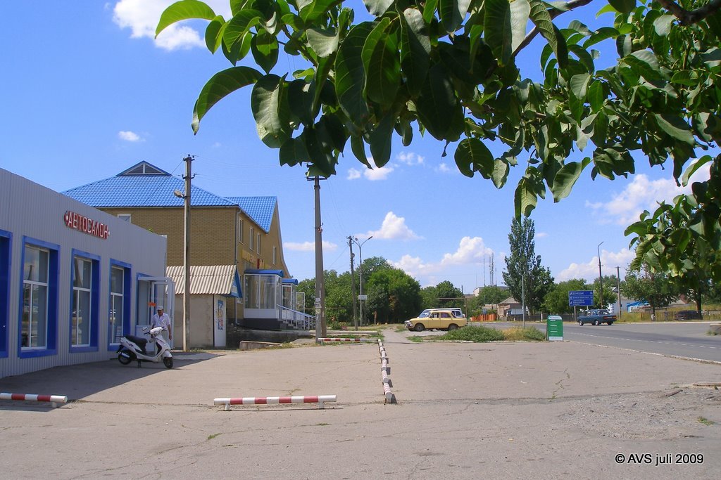 у большого перекрестка