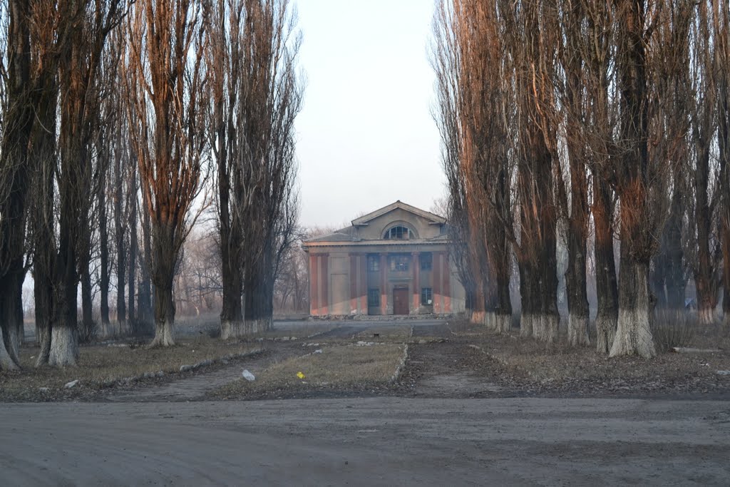 Клуб.Дом призраков.