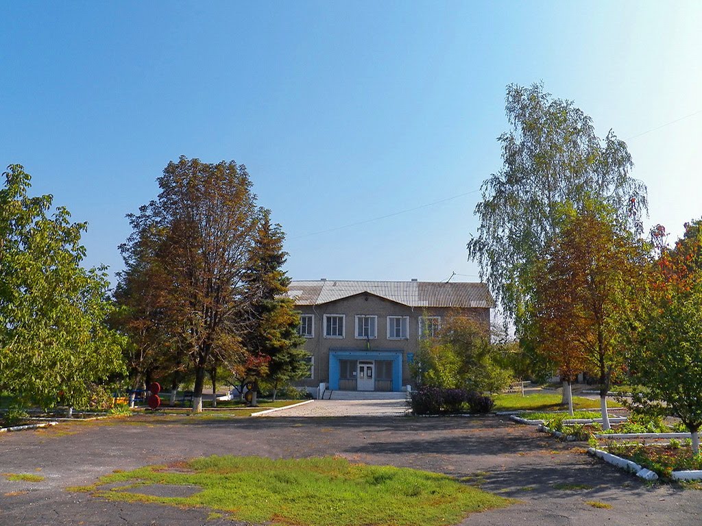 Осень в Криничной