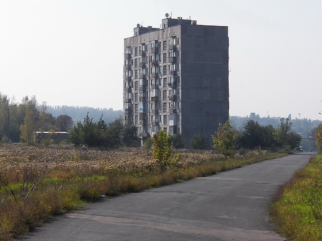 По дороге на Путепровод