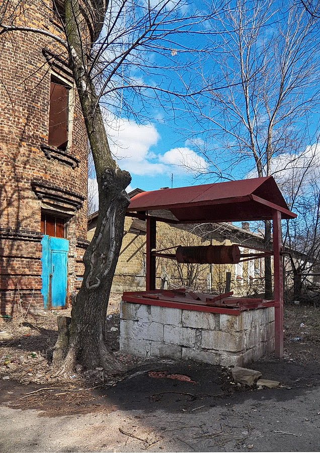 Криница