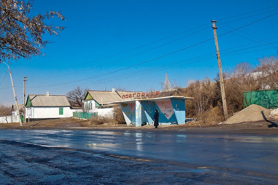 Автобусная остановка "Подгорная" на улице Ленина в городе торезе