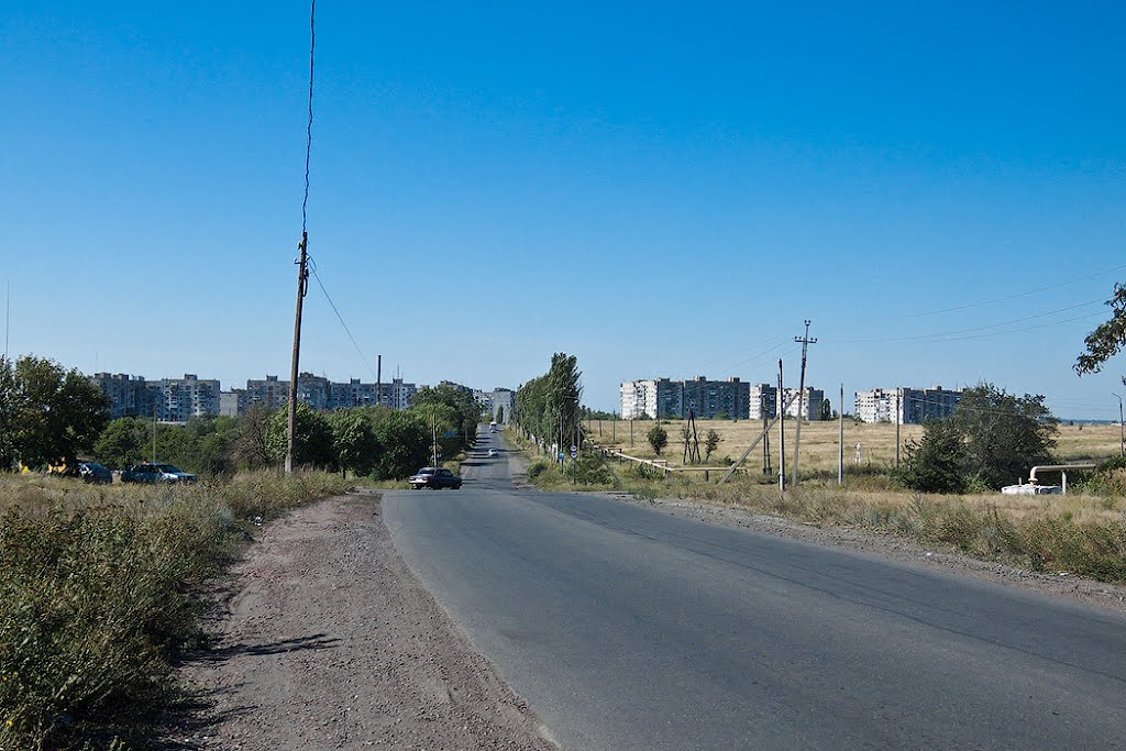Улица Энгельса