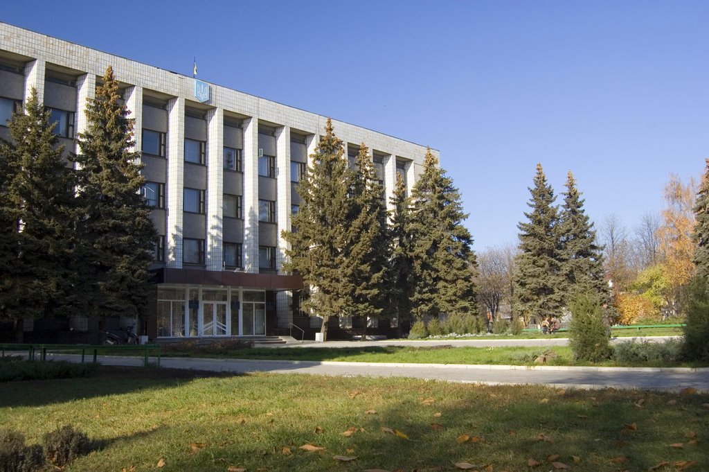 Горисполком