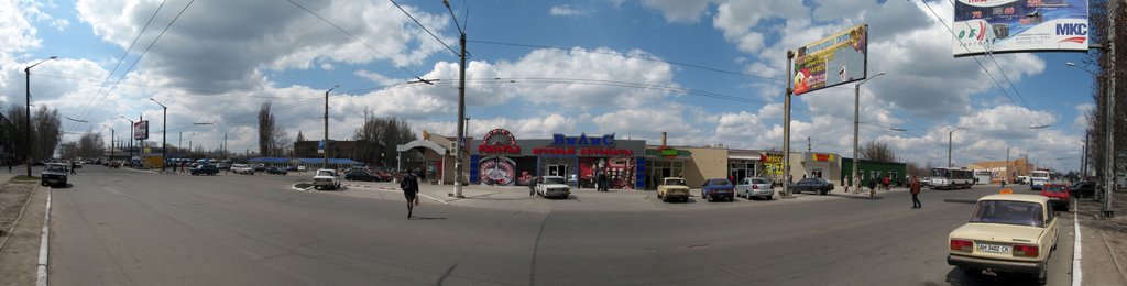 Центральный рынок (з)