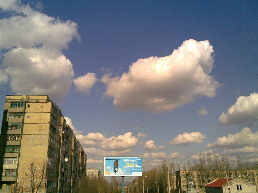Черемушки