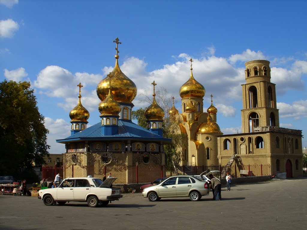 У родника