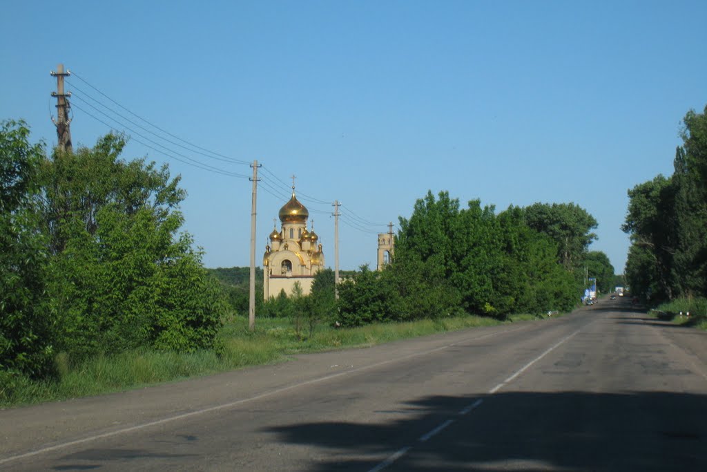 Дорога. A rouad.