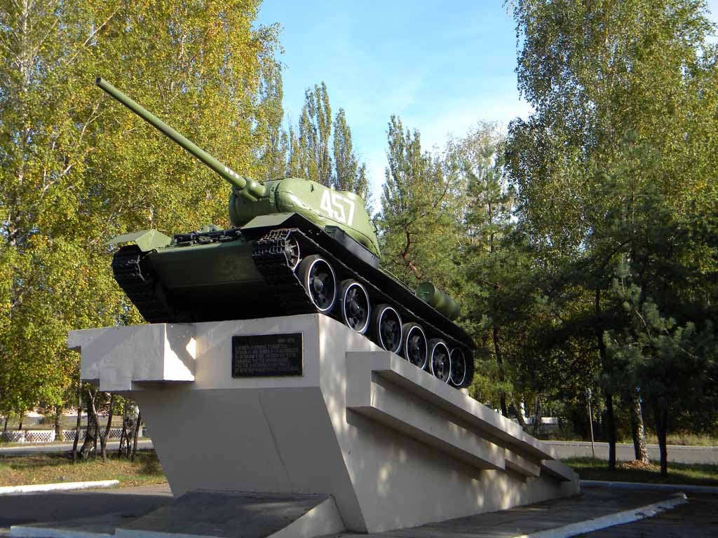 Харцизк