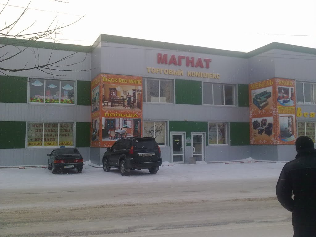 29.01.2012