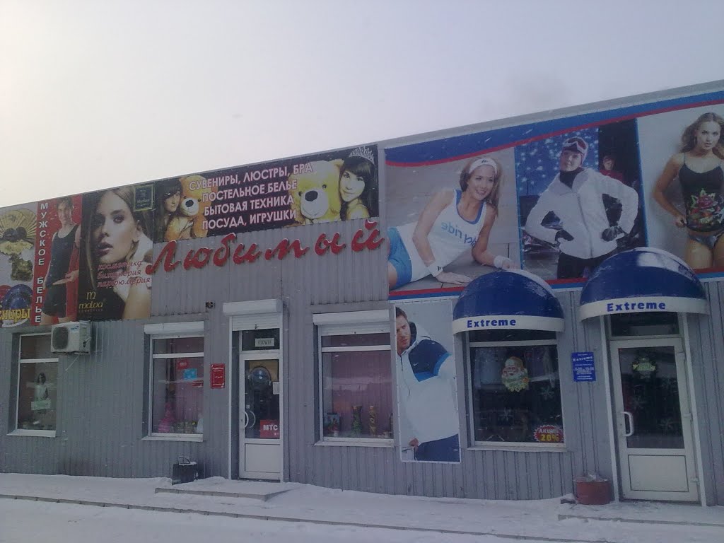 29.01.2012