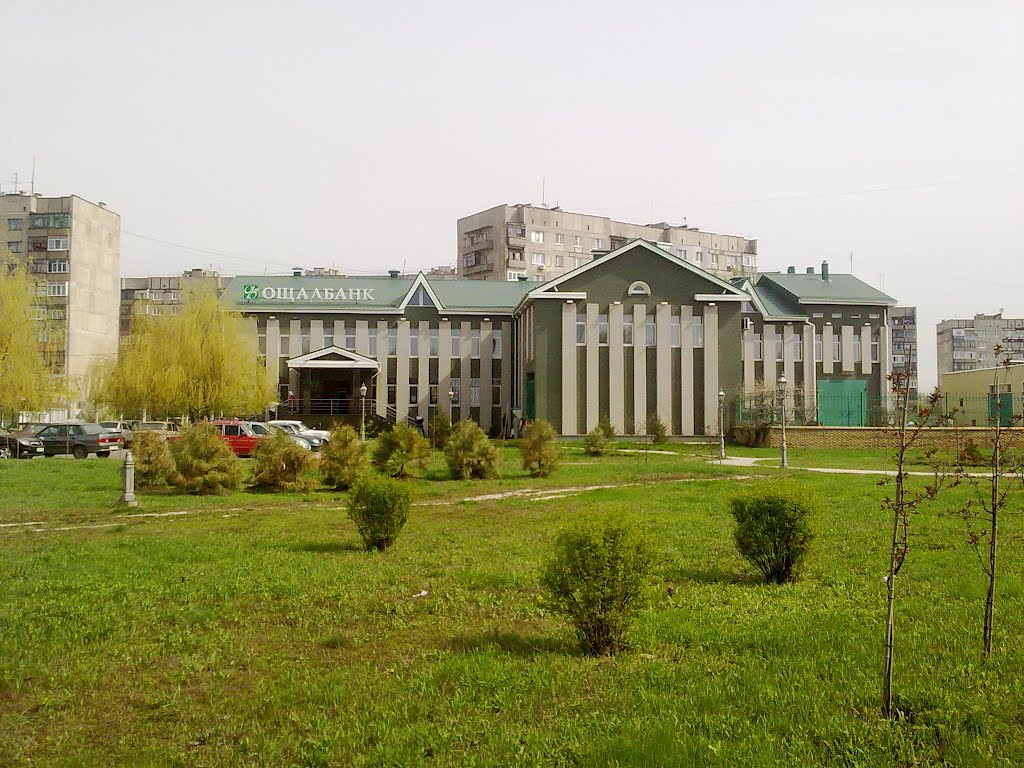 Ощадбанк 21.04.2012